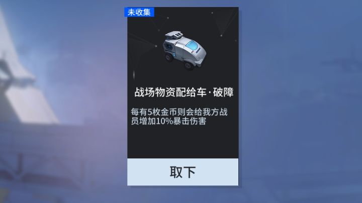 蛙!好帅的BOSS截图