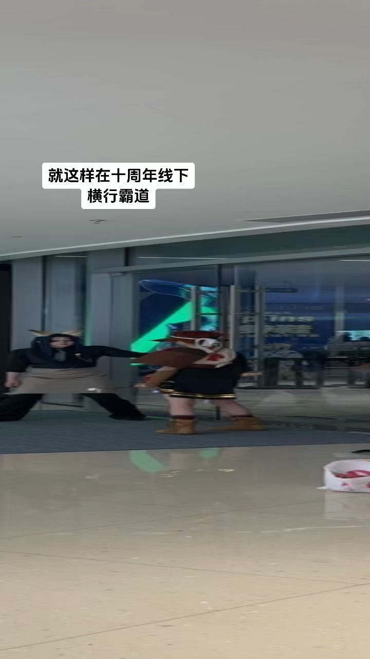 海之大将驾到！截图