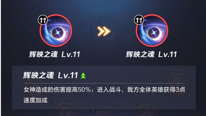 1284800334 #花木兰视频 #额外分享截图