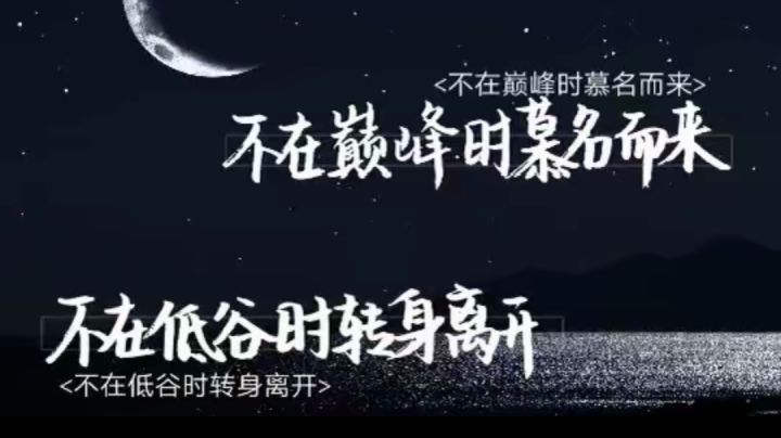 回归了截图
