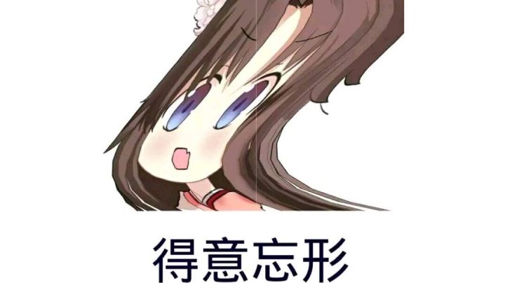 龙牙回蓝方式截图