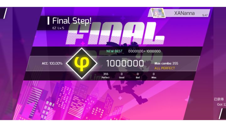 Final Step!/EZ5级满分视频截图