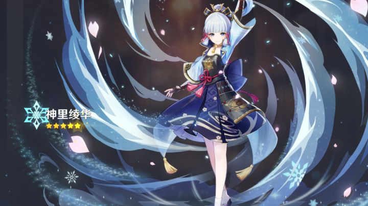 家有小女初长成,神里流横扫大世界。截图