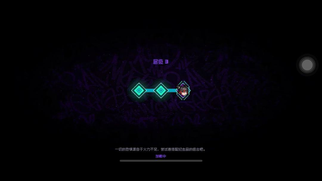 video-3767902