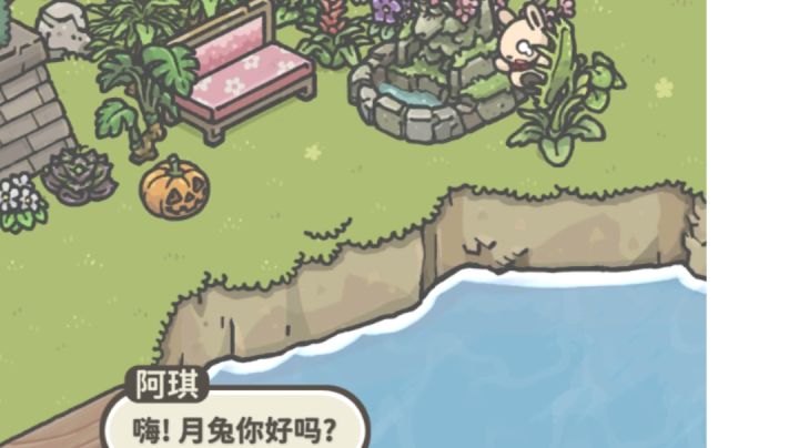 决定从今天起记录一下国服日常截图