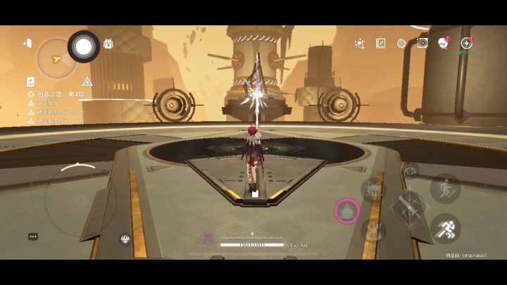 中间空刀请无视∠( ᐛ 」∠)_截图
