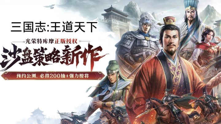 零氪玩家也有春天?这赛季制重置我是真服了截图