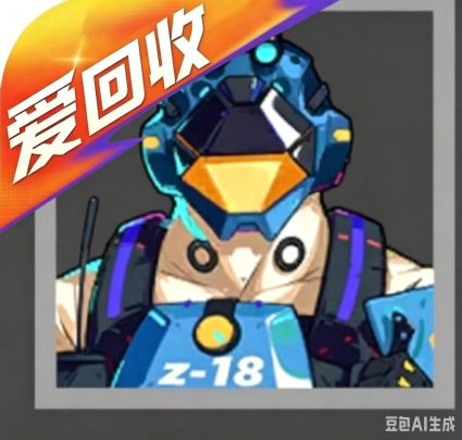 铸剑师教程:两格单位截图