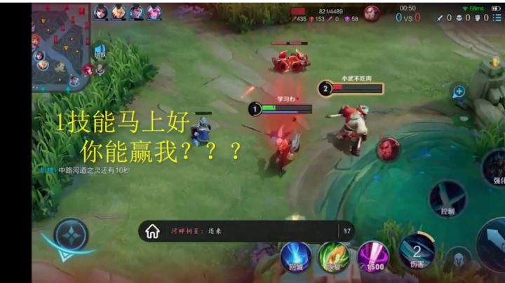 我不甘心,一千零八种死法截图