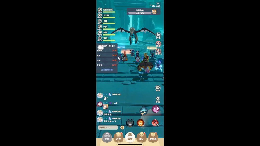 video-4366327