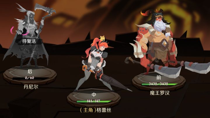 另类辅助流截图