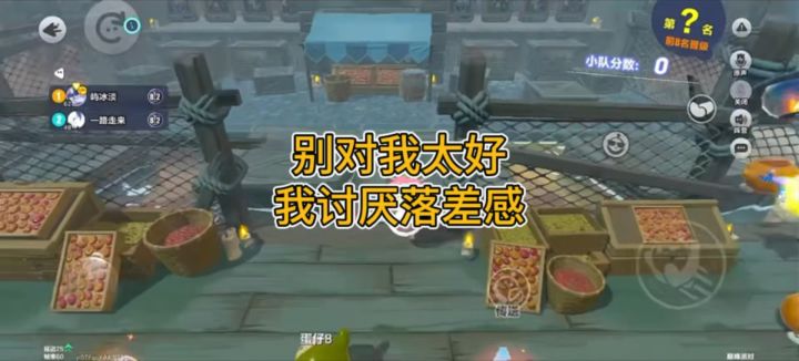 老师问我书在哪 对啊我输在哪截图