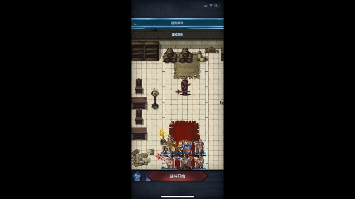 坤拳终极奥义 铁山靠截图