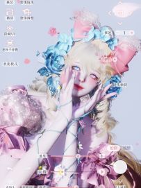 以闪cos小女孩虚妄，除了发型其他全免费