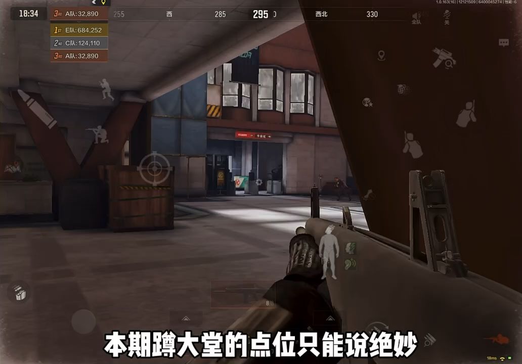 video-5432555