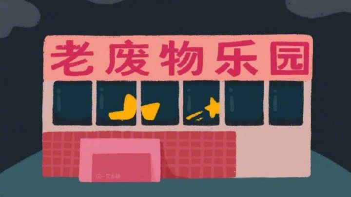 第一个15⭐️的记录截图