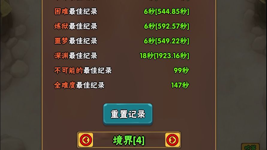 video-5777119