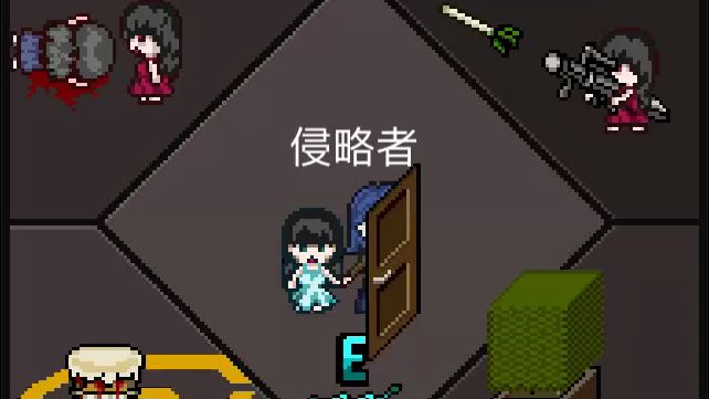 全结局终于有了，纪念一下截图