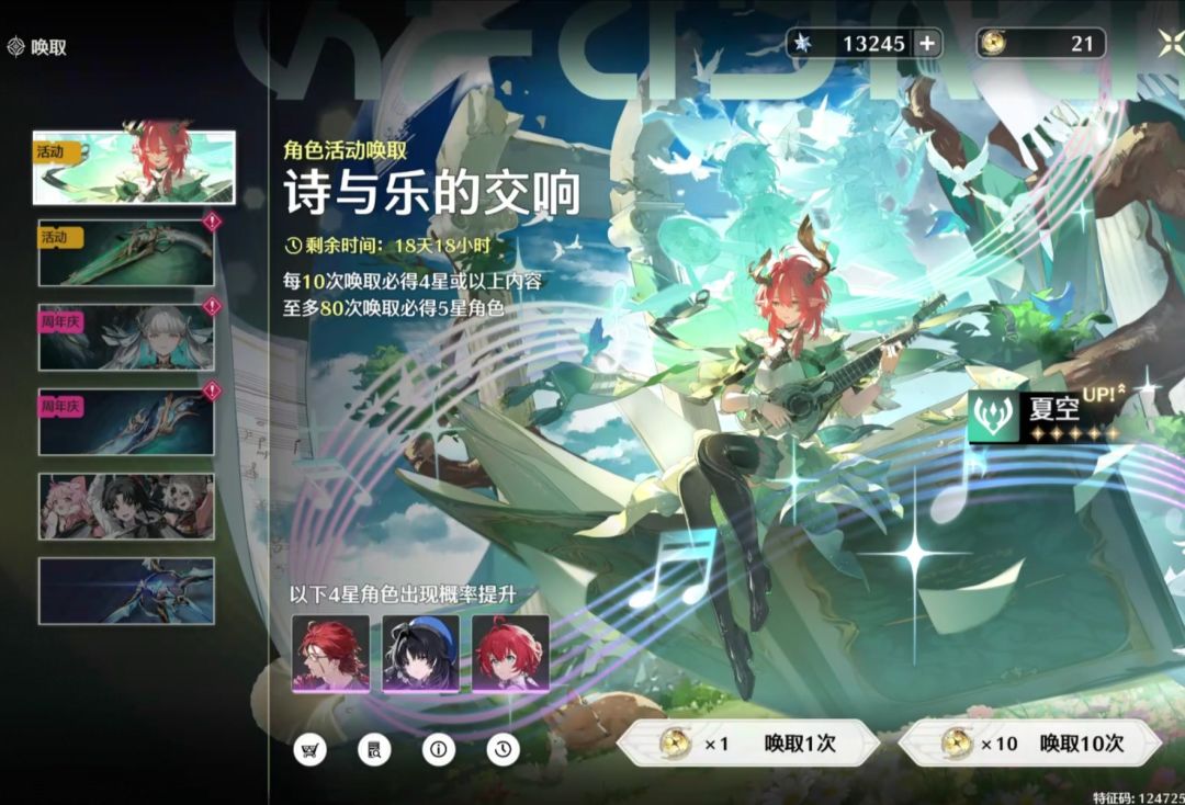video-4964737