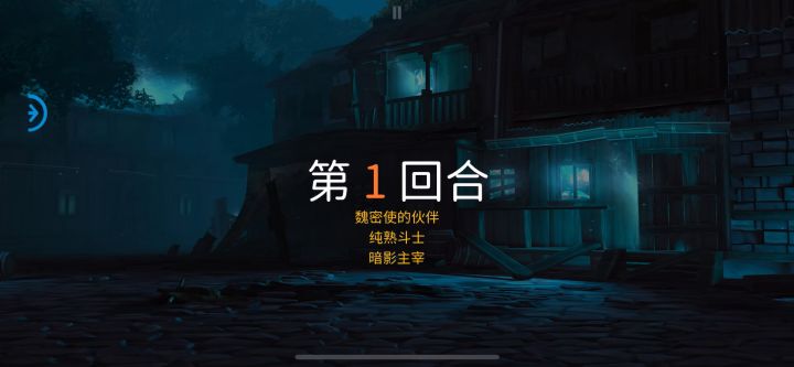 刷活动刷图最强没有之一截图
