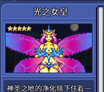 保留节目截图