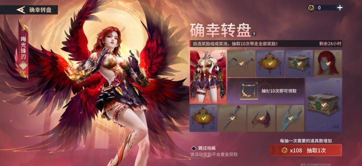 别苟啦,上车,要发车咯截图