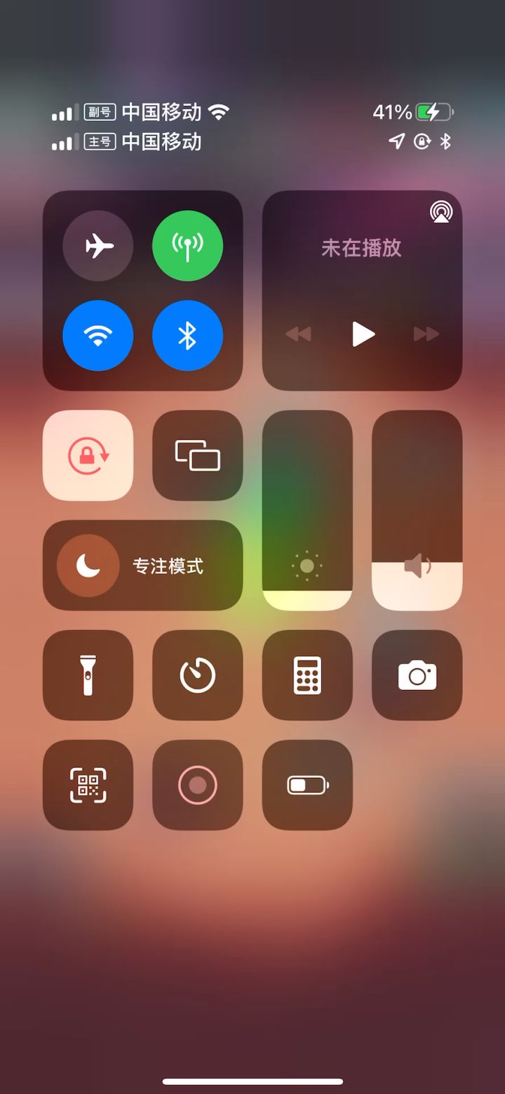 八角笼副本截图