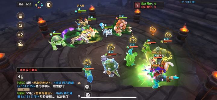大哥只想敲核桃截图