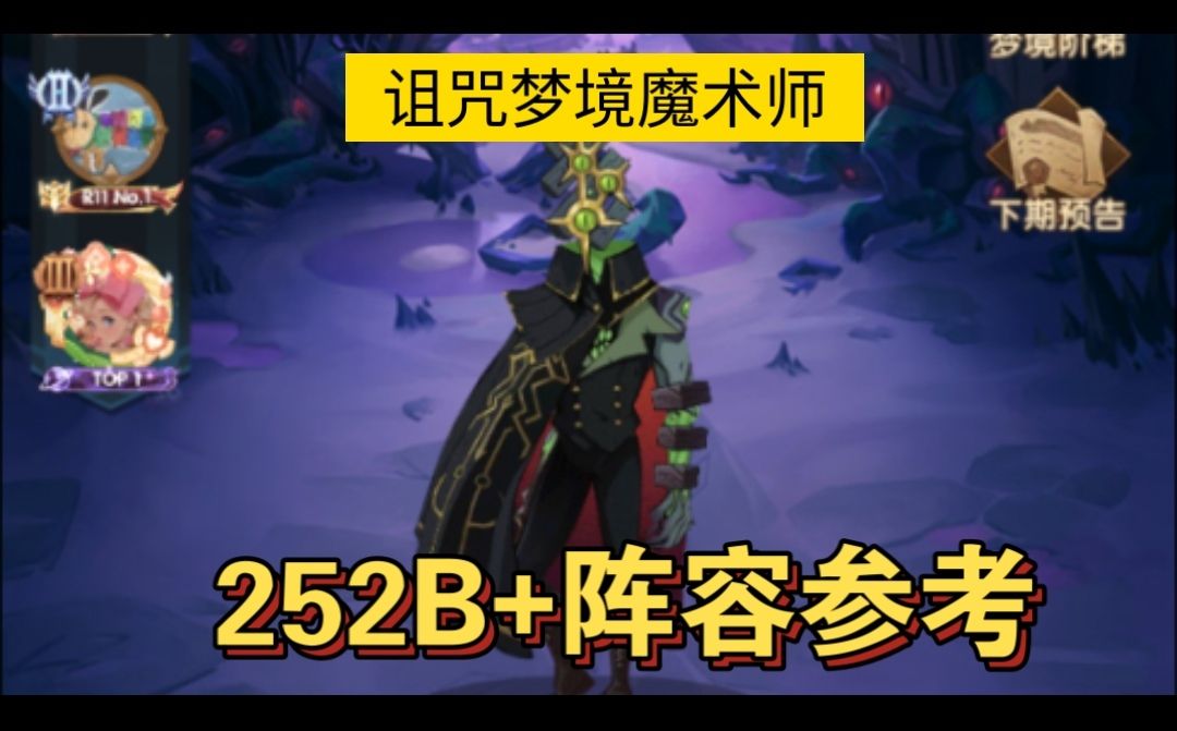 video-5652798