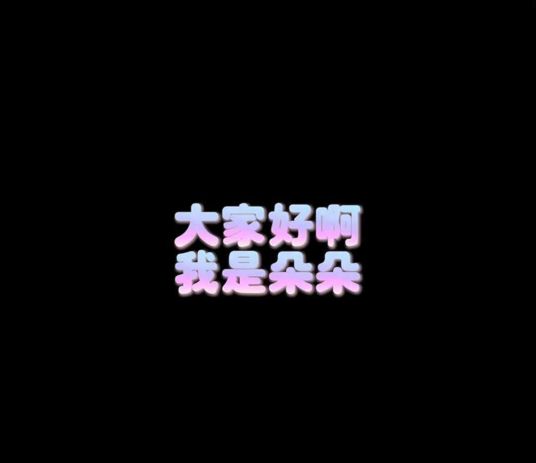 video-5810649