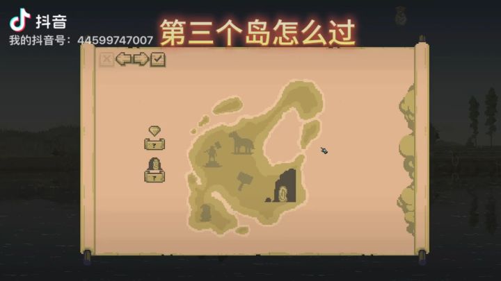 两位君主 北欧之地 萌新攻略3截图