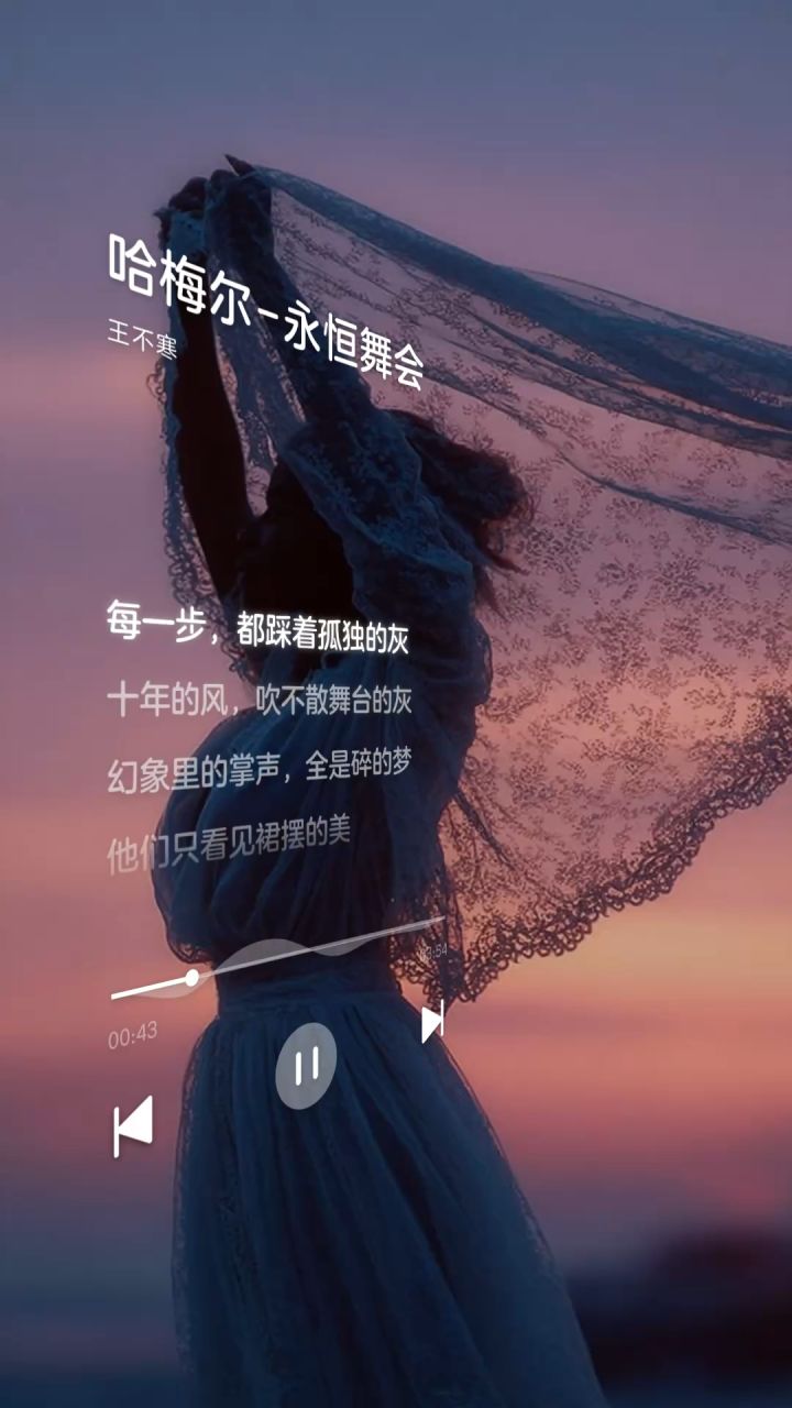我们都爱哈梅尔截图