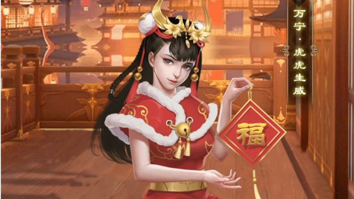 通关教程视频截图