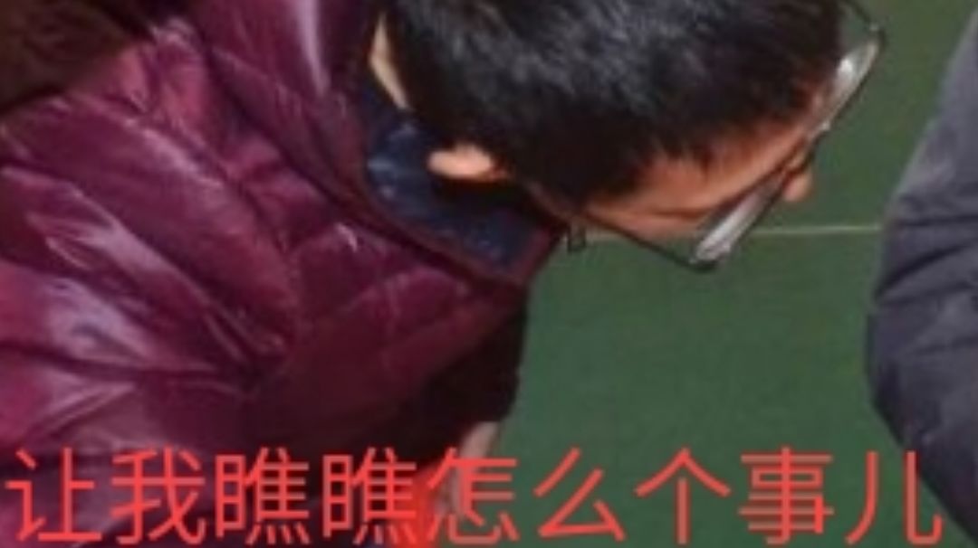 video-4005840