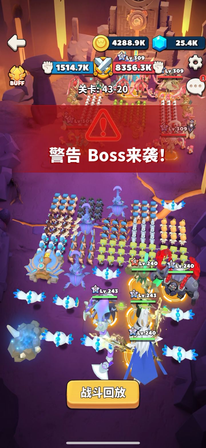 43-20截图