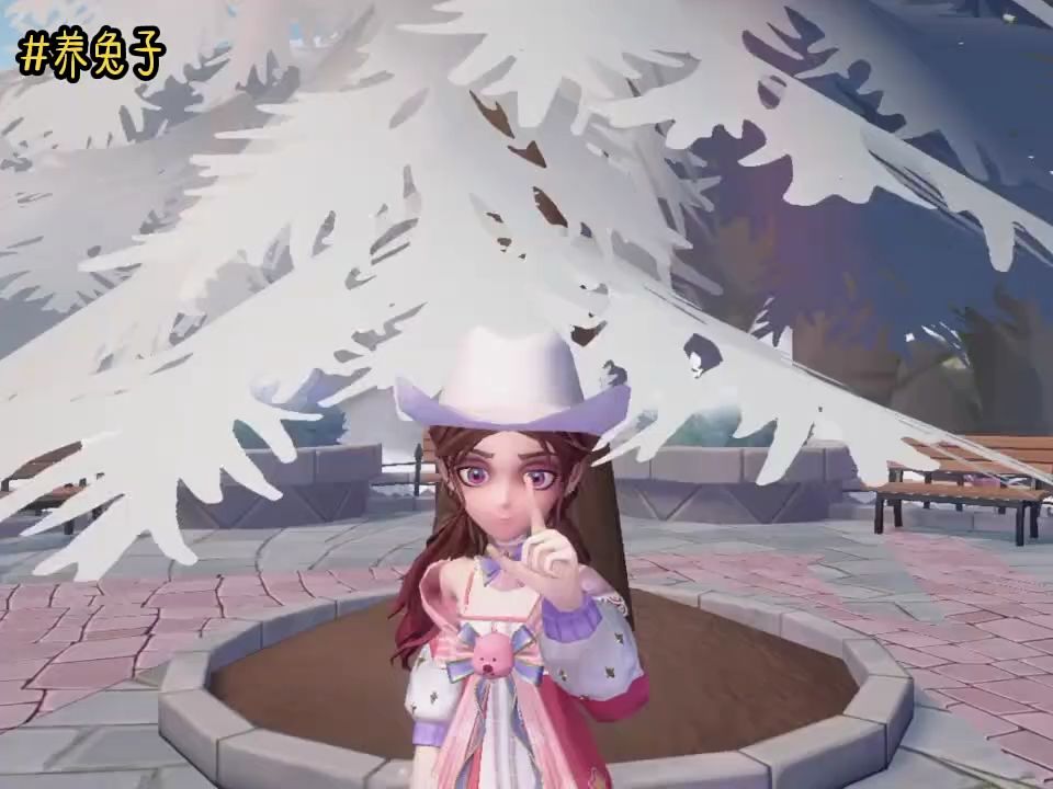 video-5824186