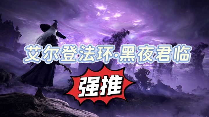这么好玩的游戏不容错过哦截图