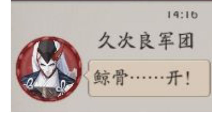 萌新，请问凤凰火如何对线吸血姬截图