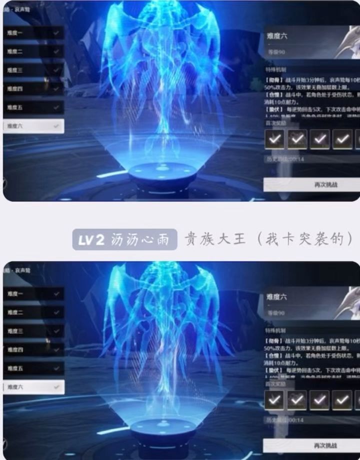来个人解释一下，不会玩截图