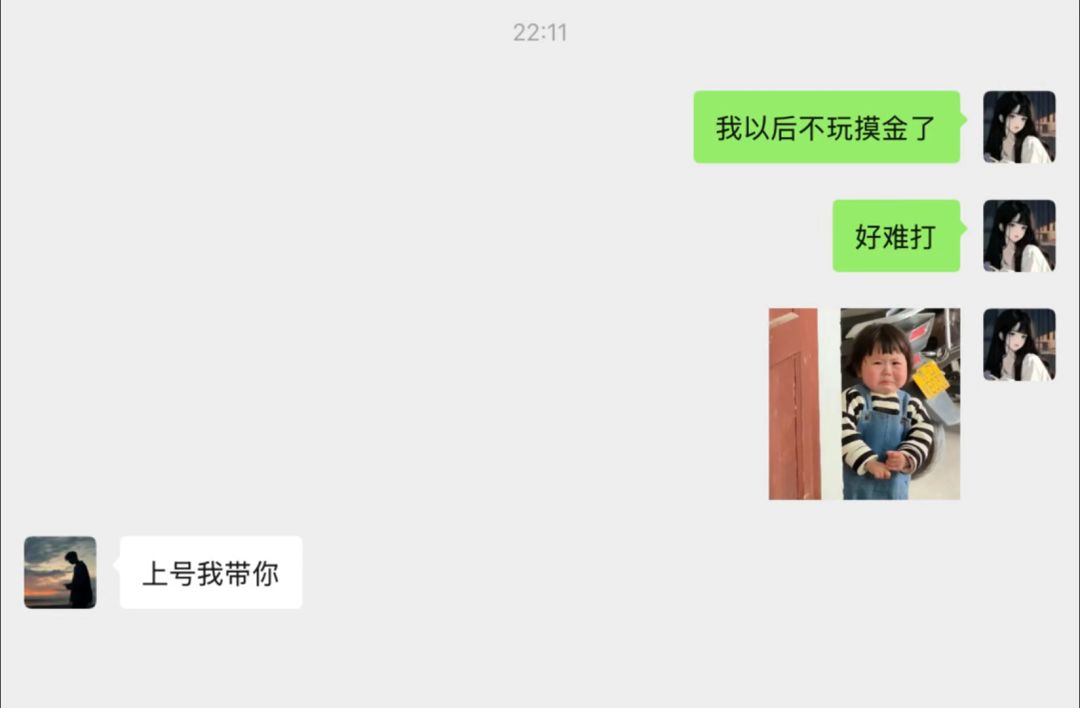 video-5272217