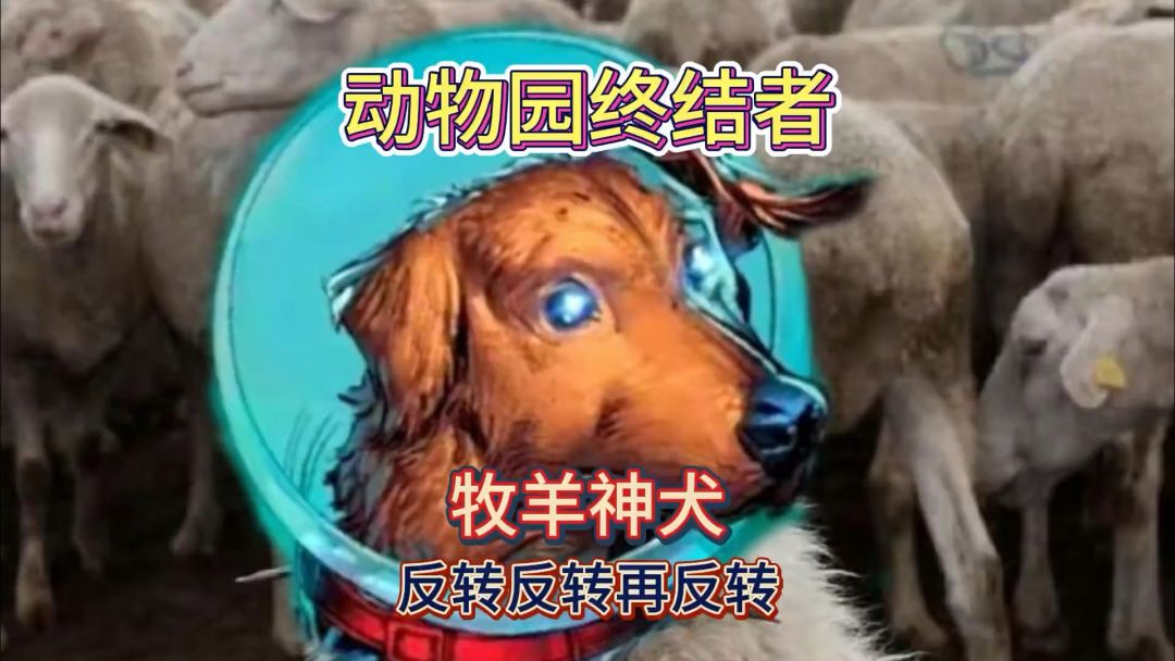 video-4750547