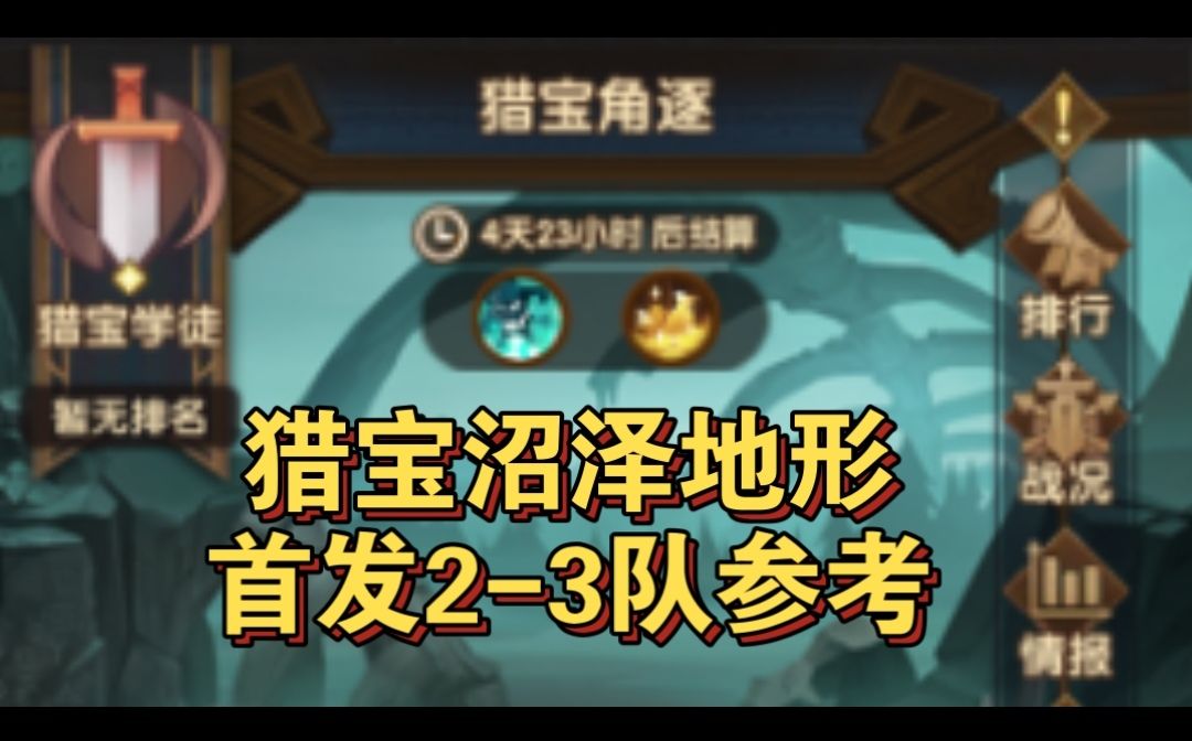 video-5722377