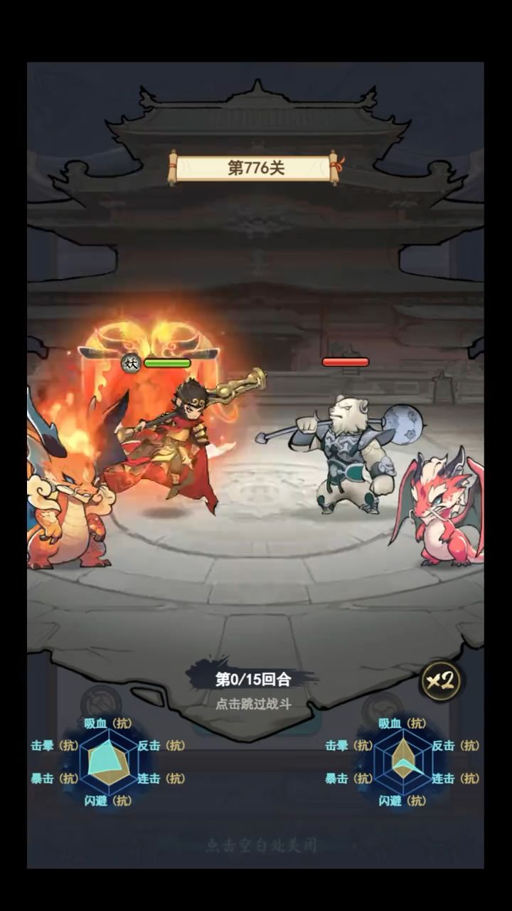 video-5665640