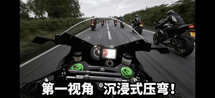 引擎一响,魂在后面追!截图