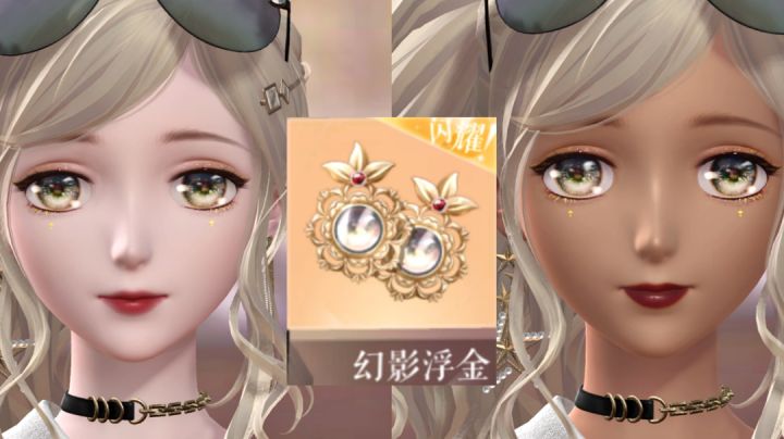 [闪耀暖暖]繁中最新一期竞技场妆容太好看了！截图