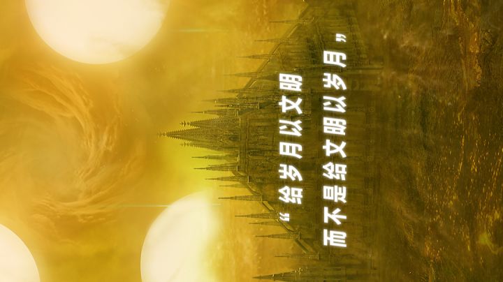 开服老咸鱼在这最后的纪念截图
