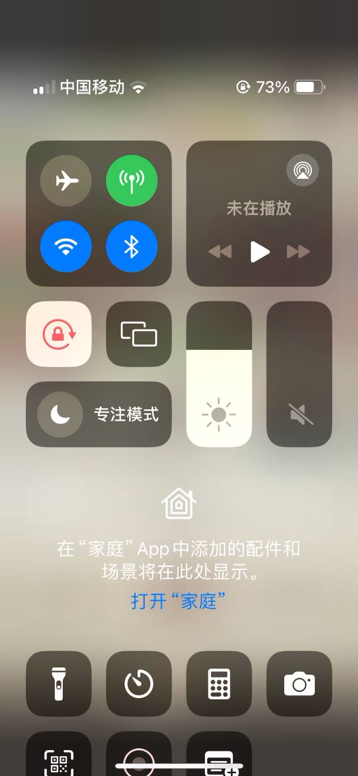 国战三国志,这个游戏太好玩,强烈推荐。截图
