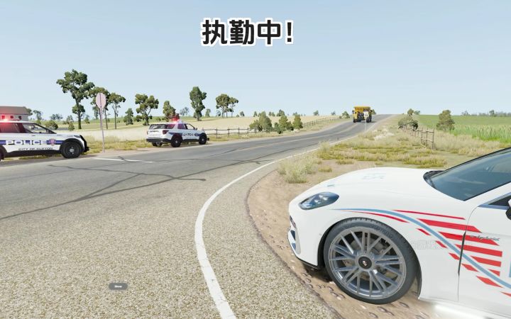 给你机会你不中用啊截图