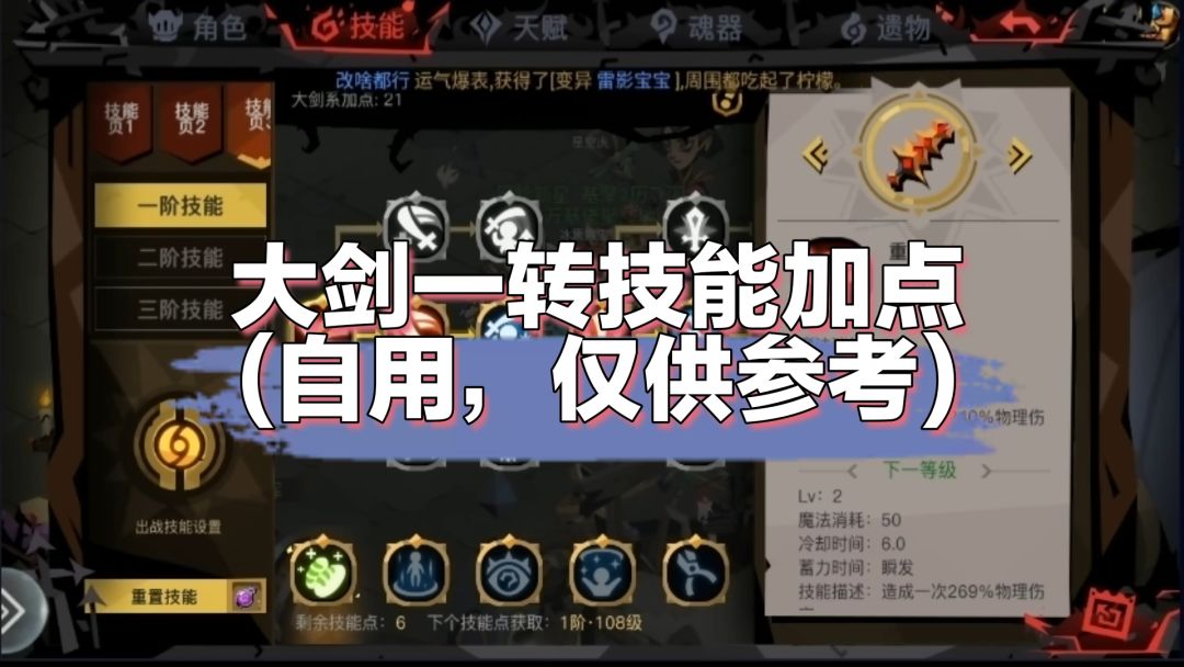 video-5660782