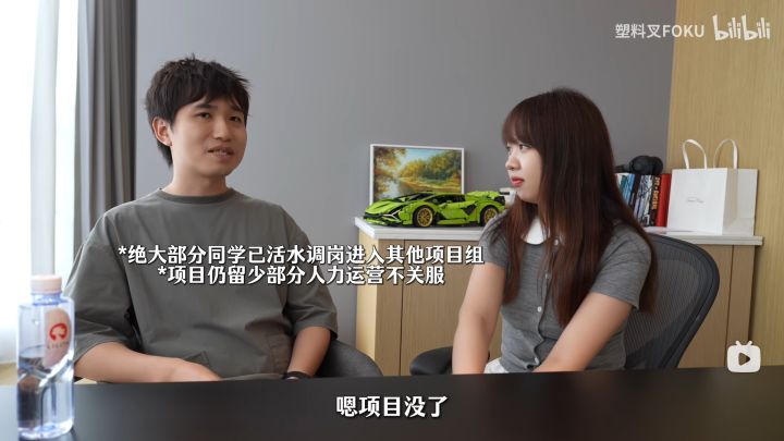 如出一辙截图